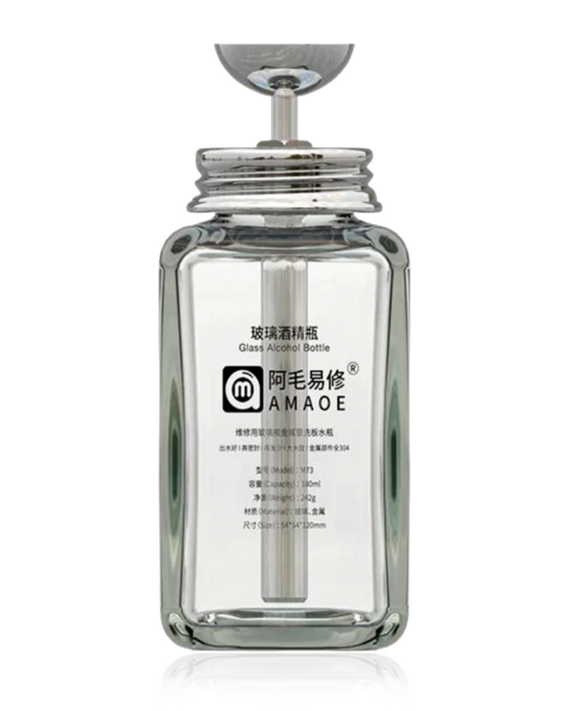 Glass Alcohol Dispensing Bottle (M73) (180ml)