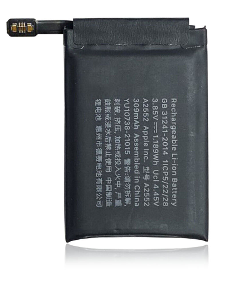 PREMIUM BATTERY SERIES 7 (45MM)