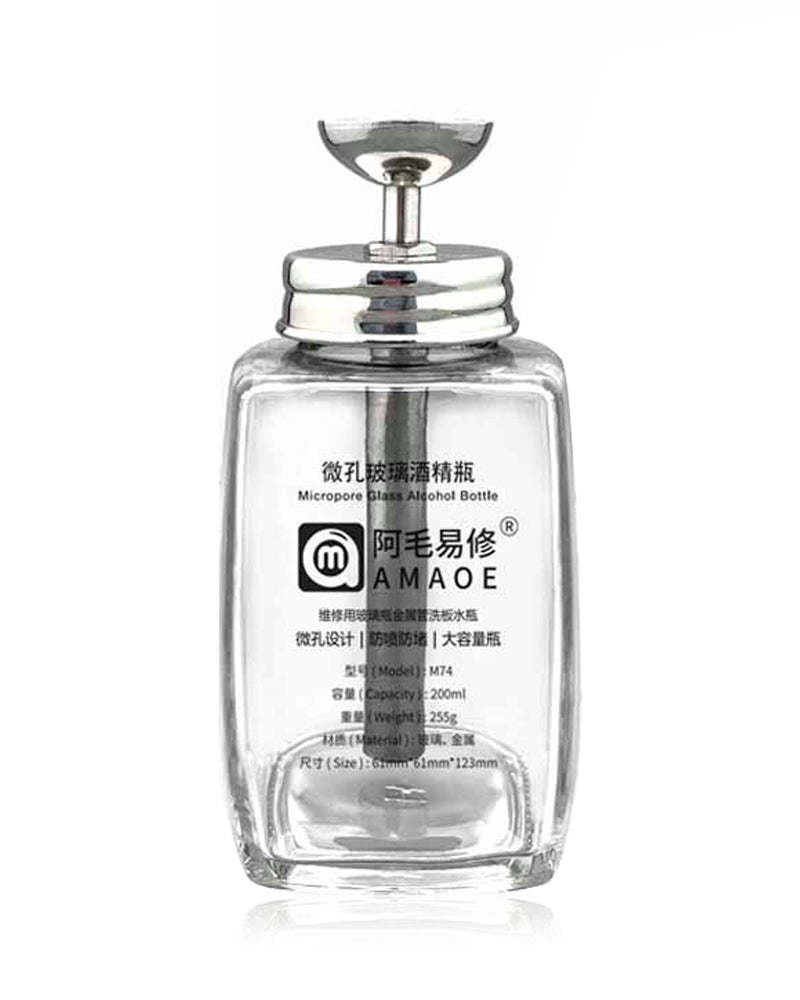 GLASS ALCOHOL DISPENSING BOTTLE (200ML)